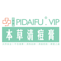 Bengrass Clear Pimple Cream Natural Without Hormone Cleaning Pimple Acne Acne Light Moderate Severe Doctor Recommendation