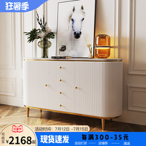 Light Extravagant Rocky Board Dining Side Cabinet Postmodern Minimalist Lavish Dining Room Oval Harbor Style Tea Water NTU Shiite Guan Guan Cabinet