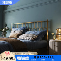 Light Luxury Iron Art Bed Modern Simplicity Joins Net Red Double Man Bed Princess Bedroom Metal Stainless Steel 1 8 m Nordic bed