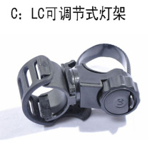Multi-function bicycle light holder Flashlight clip Light holder Light holder Light clip Suitable for thickness pipe diameter handlebar adjustable