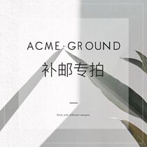 Fill you fei cha jia mugs