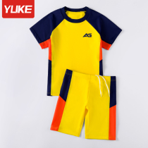 Childrens Swimsuit Boy Summer Breakup Students in Big Child Teen Swimsuit Two Pieces of Fast Dry Swimsuit