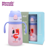 Sweethearts 6-USE INSULATED BOTTLE 360ML 666