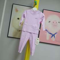 Pure cotton double-sided round neck shoulder open suit 72030A A3