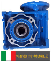 Italian Modoli MOTOVARIO motor imported Modori brake motor Modori 2 pole motor