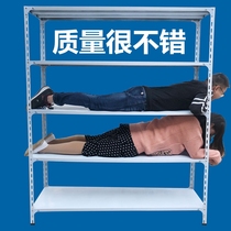 Universal angle steel shelf rack household multi-layer detachable multi-functional balcony free combination suitable for warehouse storage