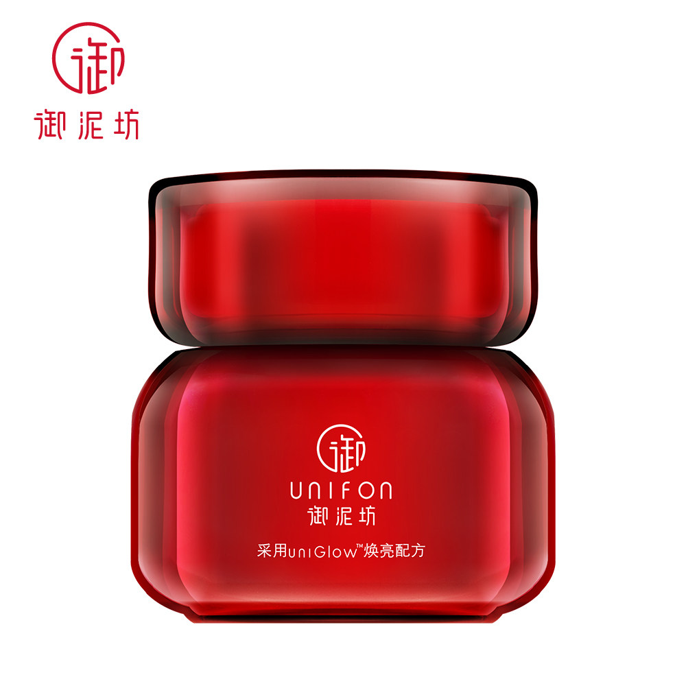 御泥坊红石榴矿物眼霜 补水保湿滋养提亮肤色改善细纹提拉紧致