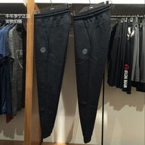 Li Ning mens Wade Wei pants closed trousers 2018 autumn new Wade basketball cotton breathable straight flat sports pants