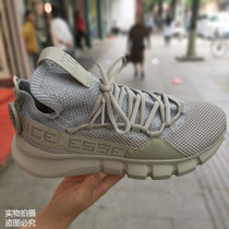 China Li Ning Wu Dao 2 3 New York Fashion Week catwalk casual shoes 2020 new Wu Dao couple shoes AGBP009