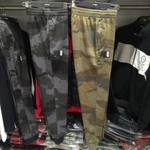 Li Ning mens camouflage sweatpants trousers closed sweatpants 2019 spring new basketball fashion camouflage sweatpants men