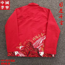 Li Ning 2021 spring Nikjin Doujin jacket jacket Wade Christmas plus velvet hooded mens and womens couple sportswear