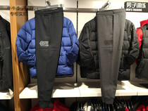 Li Ning 2018 mens winter new wade series closure plus velvet sweatpants sports casual pants AKLN903