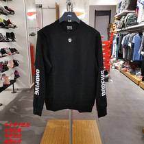 Li sweater mens round neck jacket autumn 2019 new fashion round neck pullover fashion sweater men AWDP377