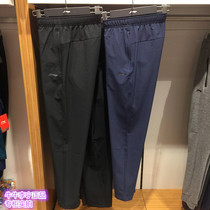 Li Ning mens trousers quick-drying sports pants 2019 summer new mens woven quick-drying flat straight sports pants