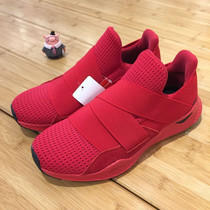 Li Ning casual shoes mens pedal mens shoes 2019 spring new Chinese red fashion mens sports shoes running shoes men