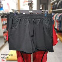 Li Ning quick-drying shorts mens 2019 summer new running training quick-drying breathable cool mens woven sports shorts