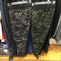 Li Ning mens camouflage sweatpants trousers casual pants 2018 new fashion pure cotton camouflage sports shut-up sports pants
