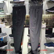Li Ning mens closed trousers 2020 summer new running training quick-drying woven light and cool flat-mouth sports pants