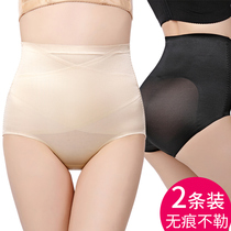 women's abdominal lifting hip underwear shaped high waist shaped waist postpartum stomach slimming clothes belly reduction summer thin