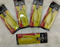 Nail pliers Nail Puller Woodwork Plucking Pliers Repair Shoes Tool Top-Mouth Pliers Flat Mouth Vise with two holes