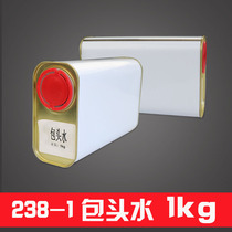 (238-1) Baotou water (1 kg) shaped water