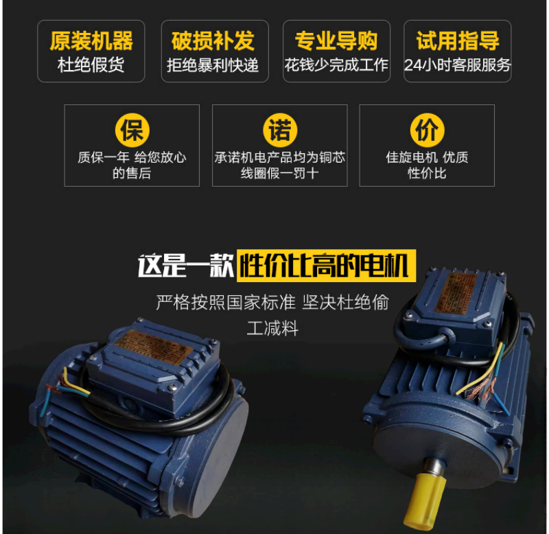 Двигатель ysf三相异步电动机风机380v马达工厂排气扇全铜电机抽风机ye3换气 OTHER