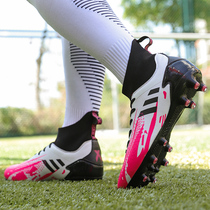 Messi High Help Soccer Shoe Mens Broken Short Nail TF Child Falcon 20 Adult x19C Rostudent Anti-slip AG sneakers