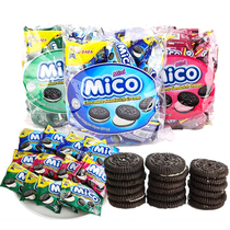 Mini cream sandwich Malaysia mico Halal cookies Chocolate mini Oreo-like net red snack