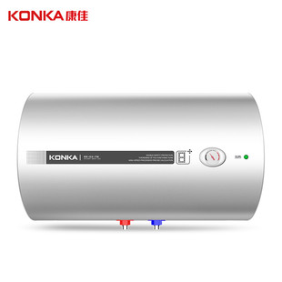 Konka/康佳KX01-80储水式电热水器80升L家用卫生间淋浴速热