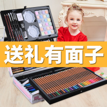 Watercolor pen set for children primary school students 72-color brush color pen color pen washable kindergarten crayon painting beginner color pen 48-color gift box for students with non-toxic painting birthday gift