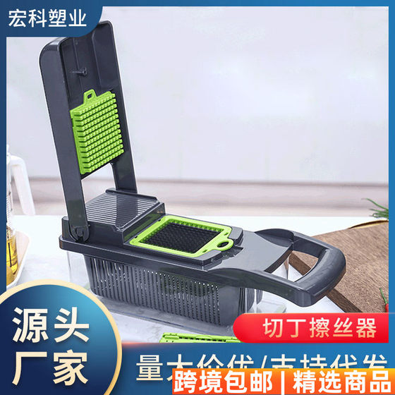 New home kitchen cutter cutter cut potato shredded sliced carrot shredded garlic diced shredded shredded shredded shredded shredded shredded shredded shredded shredded shredded shredded shredded shredded shredded shredded shredded shredded shredded shredded shredded shredded shredded shredded shredded shredded shredded shredded shredded shredded shredded shredded 파쇄 된 파쇄 된 파쇄 New home kitchen cutter cutter cut potato shredded sliced carrot shredded garlic diced shredded shredded shredded shredded shredded shredded shredded shredded shredded shredded shredded shredded shredded shredded shredded shredded shredded shredded shredded shredded shredded shredded shredded shredded shredded shredded shredded shredded shredded shredded shredded 파쇄 된 파쇄 된 파쇄