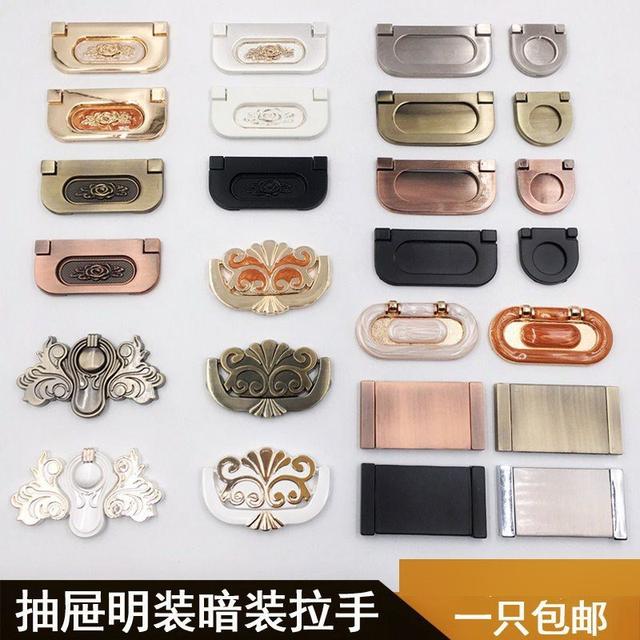 Drawer handle black door handle desk simple alloy kitchen cabinet hardware accessories TV cabinet pull door furniture Drawer handle black door handle desk simple alloy kitchen cabinet hardware accessories TV cabinet pull door furniture