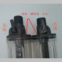 Tiantian pneumatic YT28 Tianshui gas leg S82 rock drill yt27 accessories yt24 drill rod YSP45 oiler