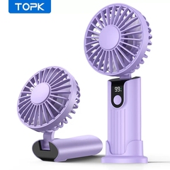 TOPK新上市折叠手持小风扇无刷电机超静音大风力便携式挂脖电风扇价格比较