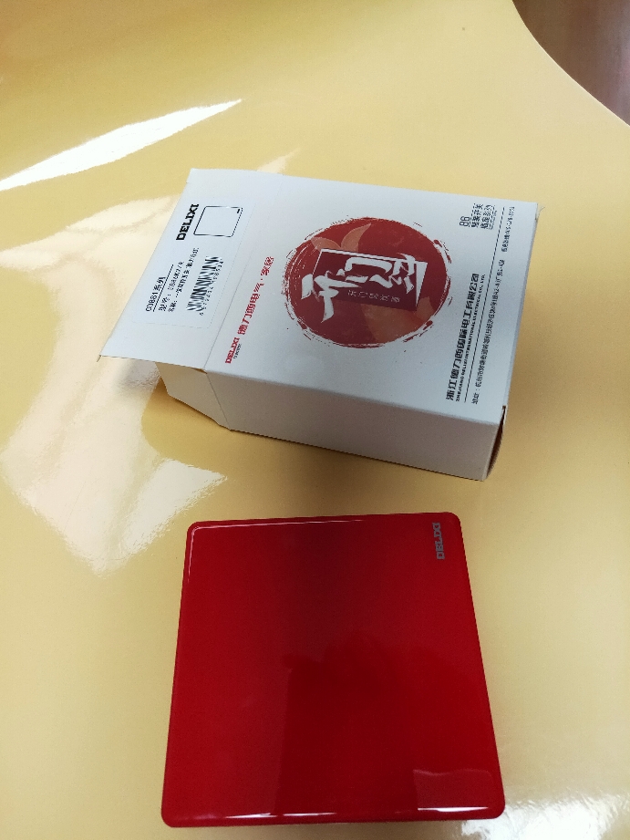红色开关 开门迎好运怎么样好吗是什么品牌德国的吗,真实效果评测,第2张 红色开关 开门迎好运怎么样好吗是什么品牌德国的吗,真实效果评测,第2张