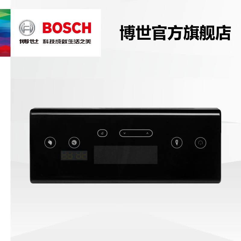 bosch/ˮews80mer1