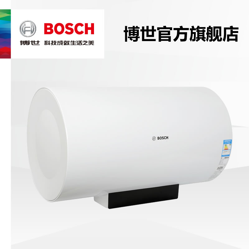 bosch/ˮlewsmer1