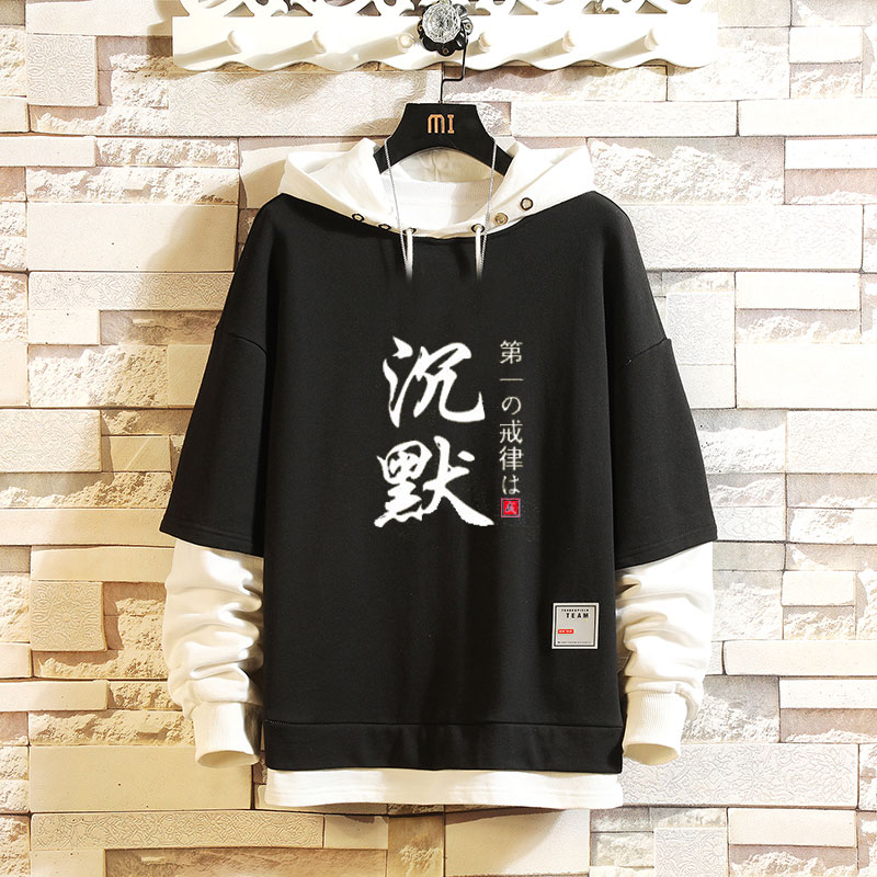 Text Seven Deadly Sins Ten Commandments Seven Original Sin Brothers Silent Belief Men and Women Casual Sweaters Trend Comfortable