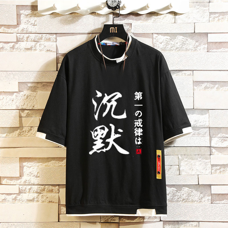 Text Seven Deadly Sins Ten Commandments Seven Major Sins Seven Original Sin Brothers Silent Faith Dormitory Dress Short Sleeves T-shirt