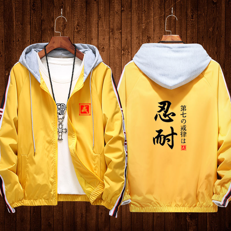 Text seven deadly sins seven major sins seven original sins silent belief men and women casual trend jacket jacket