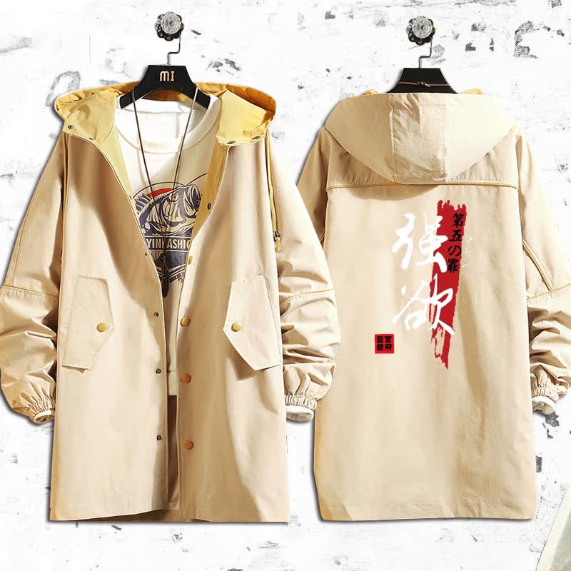seven deadly sins medium long trench coat men's seven deadly sins seven deadly sins arrogance animation men and women medium long style Windbreaker jacket spring and autumn
