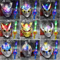 Otmann headgear cos dika helmet luminous props mesh red face with child male non-toxic mask shake the same money