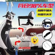 Electric car children Pre-folded seats Batteries Pedal Bikes Baby Toddler Baby Toddler Safe Sitting Chair School Bench