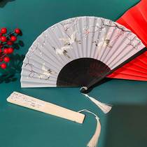Fan Folding Fan China Wind Summer Time Carry-on Women Style Ancient Chinese Style Ancient Hanfu Wedding Children Dance Fan