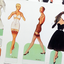 Super beautiful Fifties fashion design retro paper doll change paper doll paper doll paper doll change