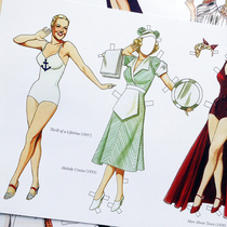 Betty Grable Betty Grabble retro paper doll dressing paper doll doll