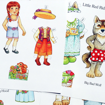 Little Red Riding Hood paper doll change paper doll