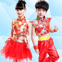 June 1 childrens festive Chinese knot Yangko exquisite performance costume kindergarten open red dance performance