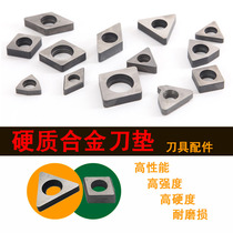 Numerical control lathe cutter blade Outer round car knife lever accessories T W C S type inner hole machine clamp hard alloy knife cushion