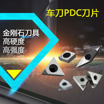 Diamond Blade WNMG080404 Aluminum With Numerical Control Lathe Cutter Gemstone Carb Knife Grain Super Bright PCD Knife head